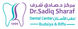 logo dr sadiq